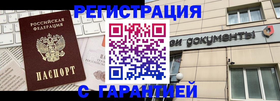 форма 3 в Нальчике